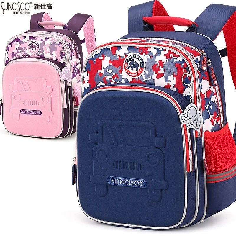 school bag 2nd class