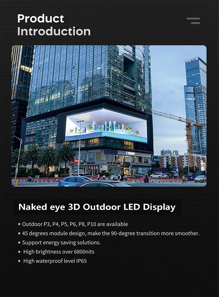 Naked Eye Hologram Technology Immersive Advertising Interactive D