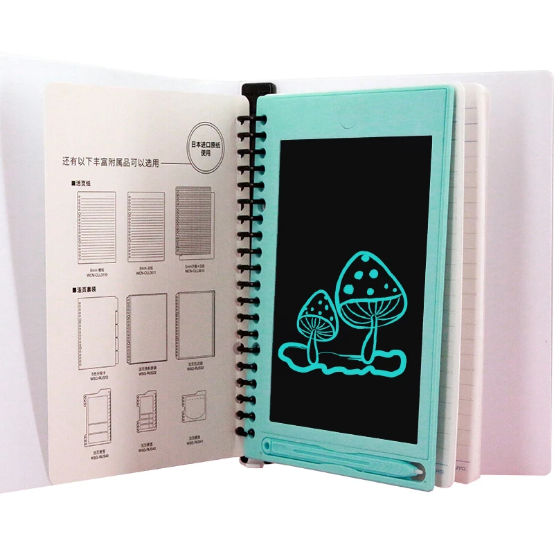 lcd display tablet free sample