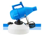 Disinfection Machine 4.5L Portable Ulv Cold Fogger Household Nano Disinfection Machine