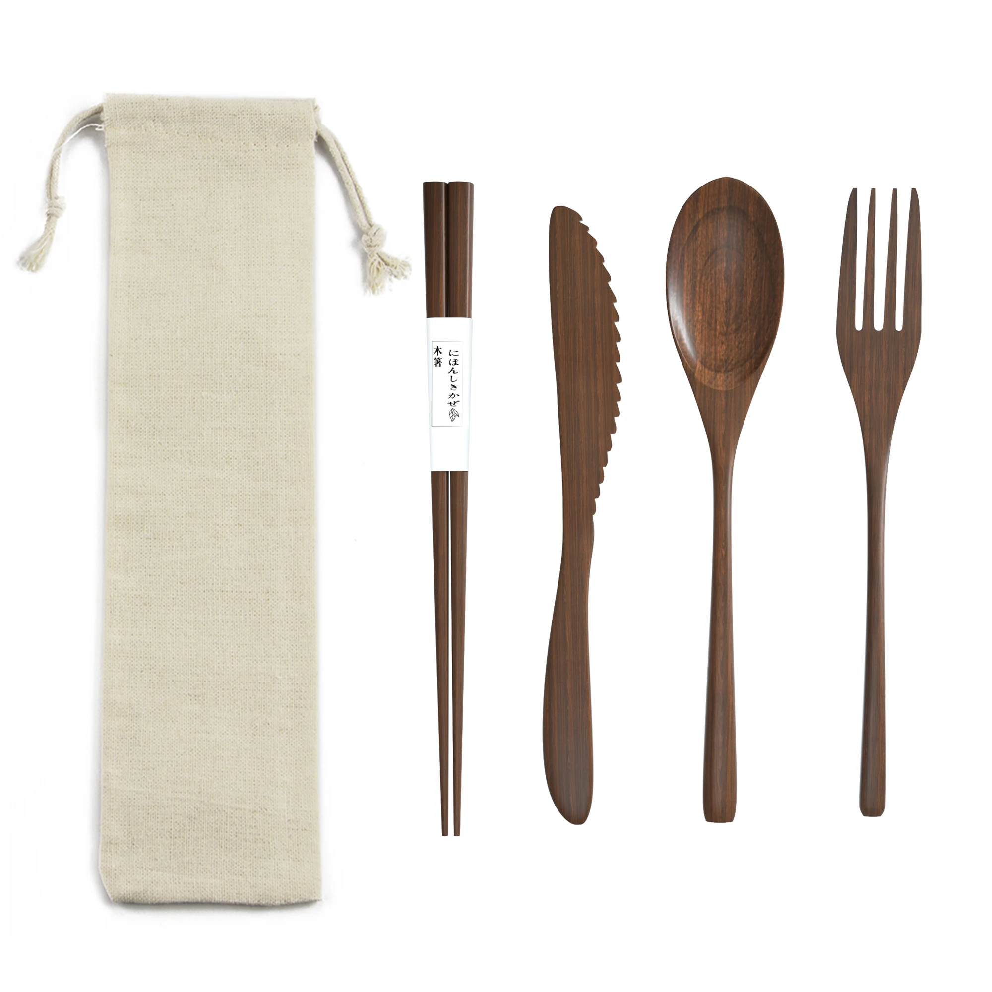 Reusable Natural Wooden Fork Spoon Flatware Set W/Pouch For Camping Travel 