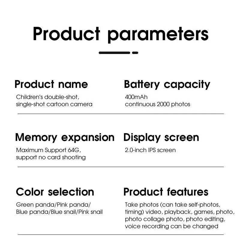 1080P高清摄像机数码儿童相机可爱儿童相机玩具