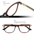 Guarken Blue Light Blocking Computer Glasses Anti Eye Carbon FIber Light High Quality UnisexGlasses With UV Protection
