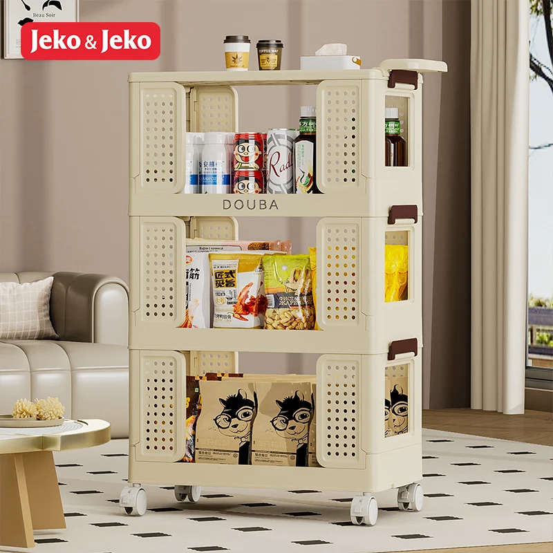 Jeko&Jeko 2,3,4,5 Tiers Removable Plastic Bedroom Bathroom Storage Cart Organizer With Wheels
