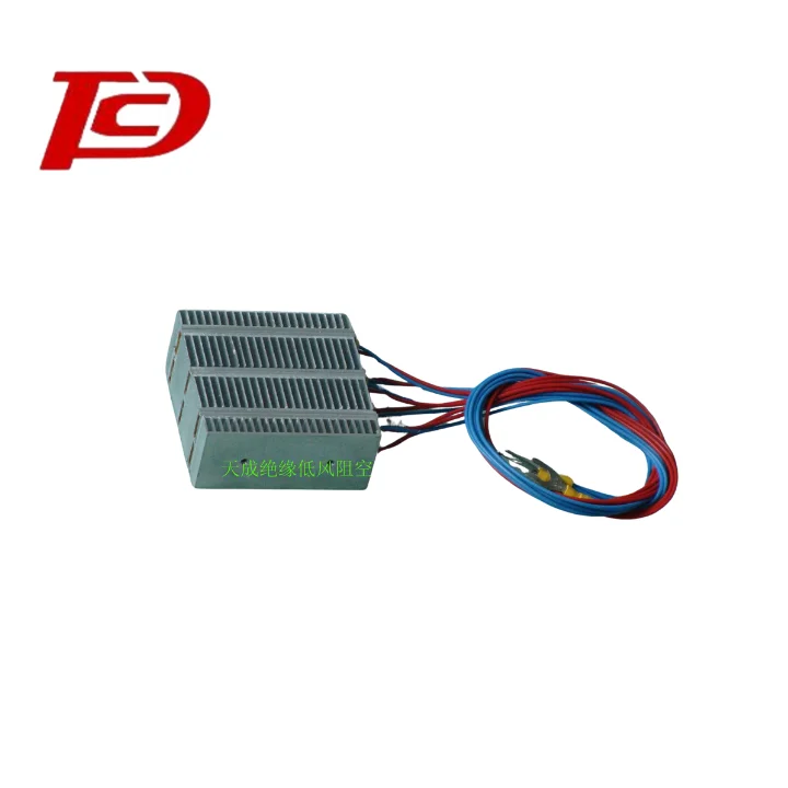 Ptc Wing Radiator, 220V, 220 V, 2100W@5m - detail 20