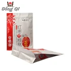Sides Guesset Pouch For Side Gusset Top-class 8 Sides Guesset Pouch For Coffee Packaging Bag/eight Side Seal Bag With Flat Bottom And Side Gusset