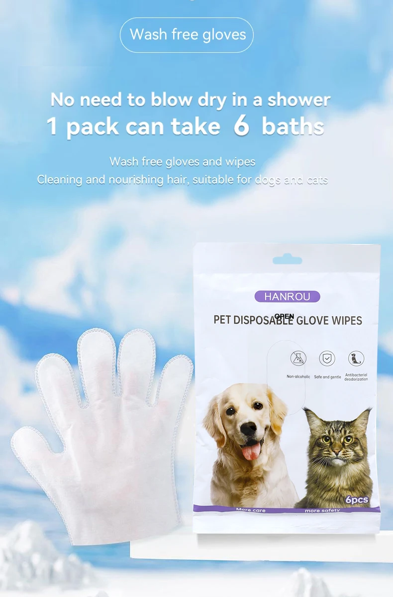 Customized No-bath Gloves for Cats and Dogs Disposable Deodorizing Pet Cleaning and Beauty Products Pet Products supplier