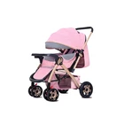 Baby Wholesale Baby Stroller Good Quality Cheap Baby Pram/china New Design Luxury Baby Carriage For Sale