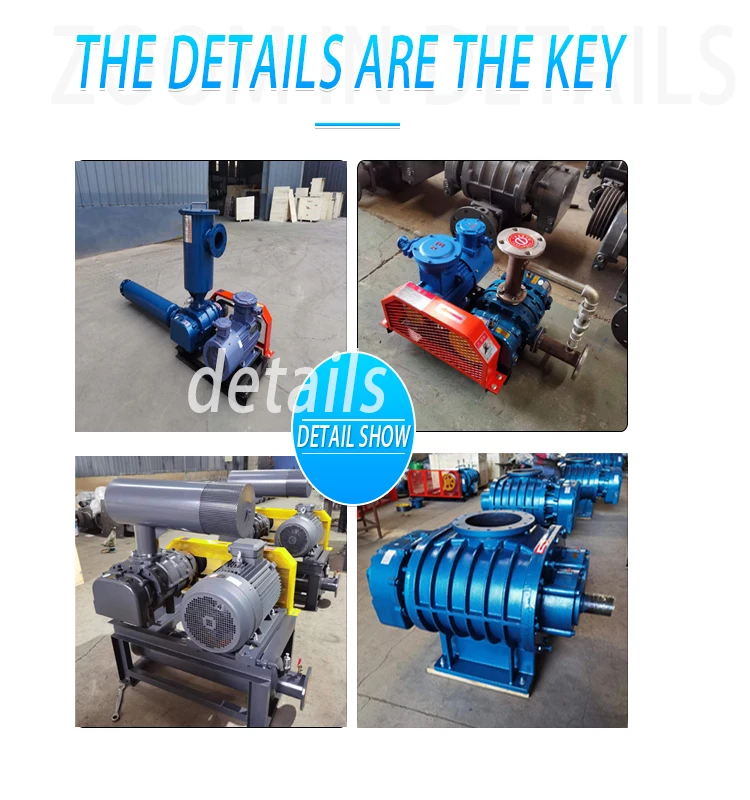 Centrifugal Blower, 220 V, 0.5-215m³ - detail 8