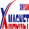 Dongguan Xinyuan Magnetic Products Co., Ltd.