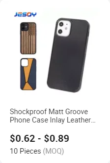 Groove Phone Case2.png