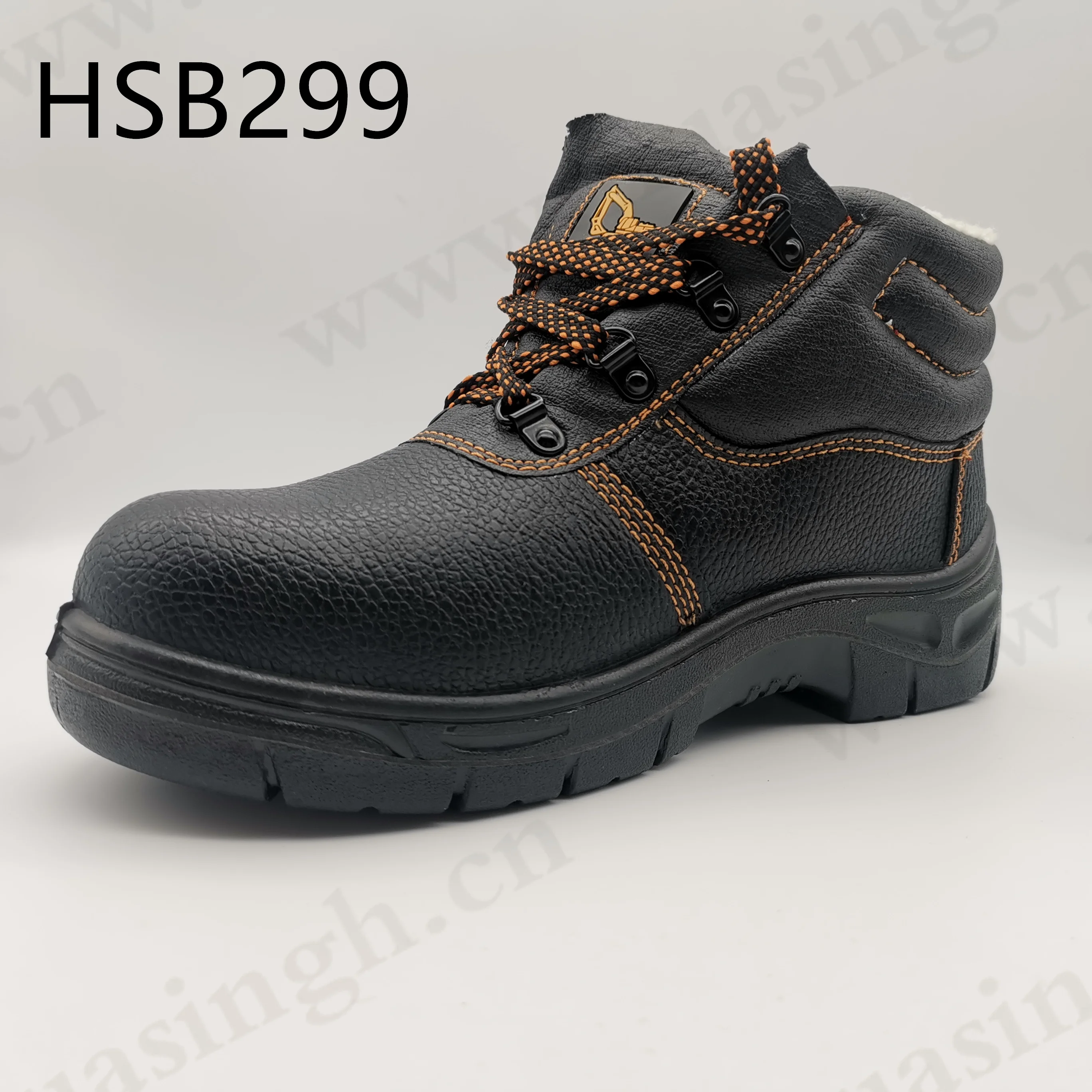 HSB299-1