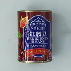 Beans Red Kidney Beans 400g Dark Long Shape Canned Red Kidney Beans