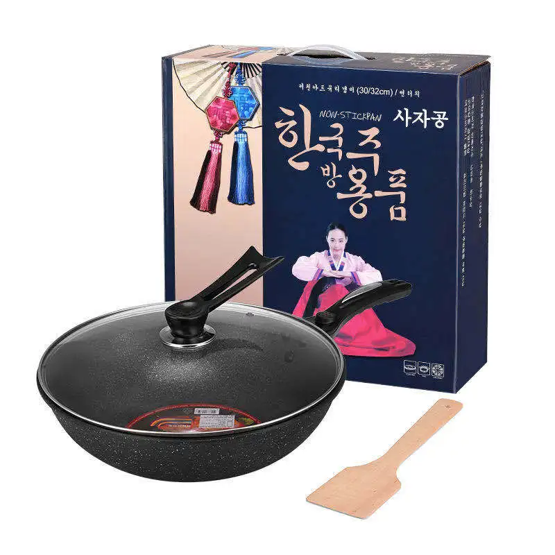 Household Maifan Stone Wok Flat Bottom Without Oily Smoke Wok Kitchen Cookware Non Stick Frying Pan with Glass Cover