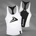Vest Training Fitness Vest Top Men's Basketball Running Training Quick Drying Vest Sportswear