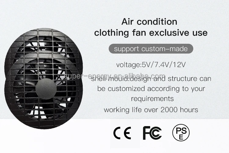 Midian chinese suppliers Air conditioning clothes