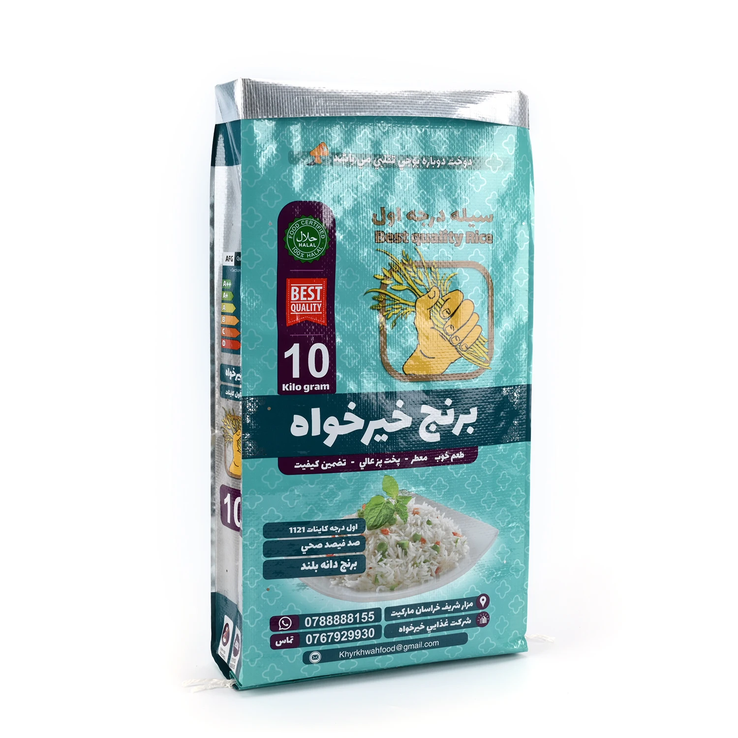 Thailand Special HighQuality Durable Rice Packaging Bags with Comfortable Handle Made of Premium PP Material