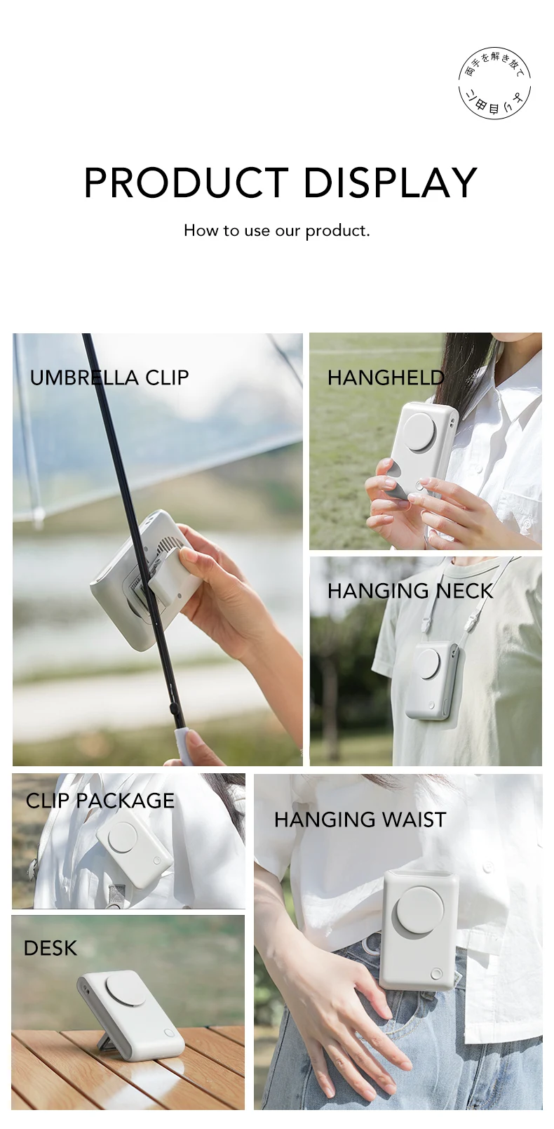 Bladeless Neck Wearable Fan, IMYCOO, Portable, USB - detail 8