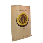 Flour Bags Wheat Bag Wheat Flour Bags Packaging Flour Bags Wheat 5kg 5kg Flour Packaging Bag