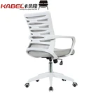 Chair Desk Mesh Desk Chair Home Office Chair Ergonomic Desk Chair Mesh Computer Chair With Lumbar Support
