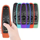 Remote Lg Control Remote Case Compatible LG Magic Remote Control Shockproof Silicone Protective Cover