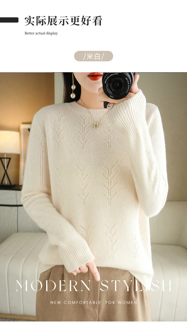 2023 New Sweater Women Long Sleeve Autumn and Winter Warm Loose Knit Pullover Solid Color Cashmere Base 13