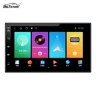 Bosstar 7 Inch Universal Car Radio Audio System Car Video Wifi Fm Gps Navigation Car Dvd Player