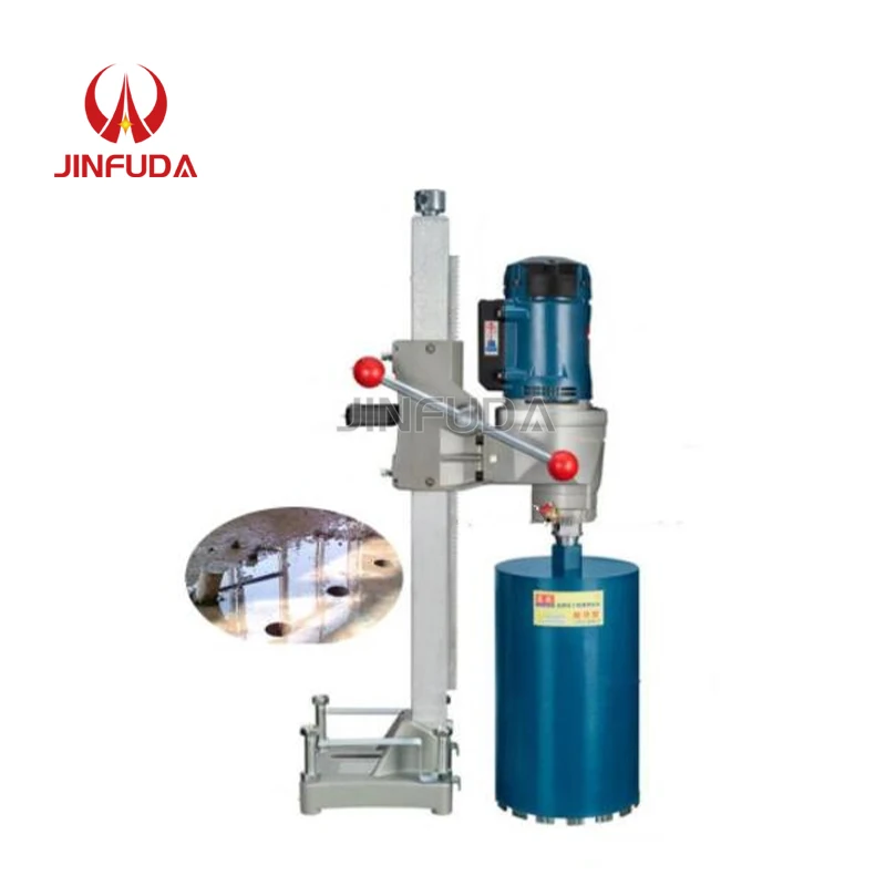 Hand-held 130mm Diamond Drill With 