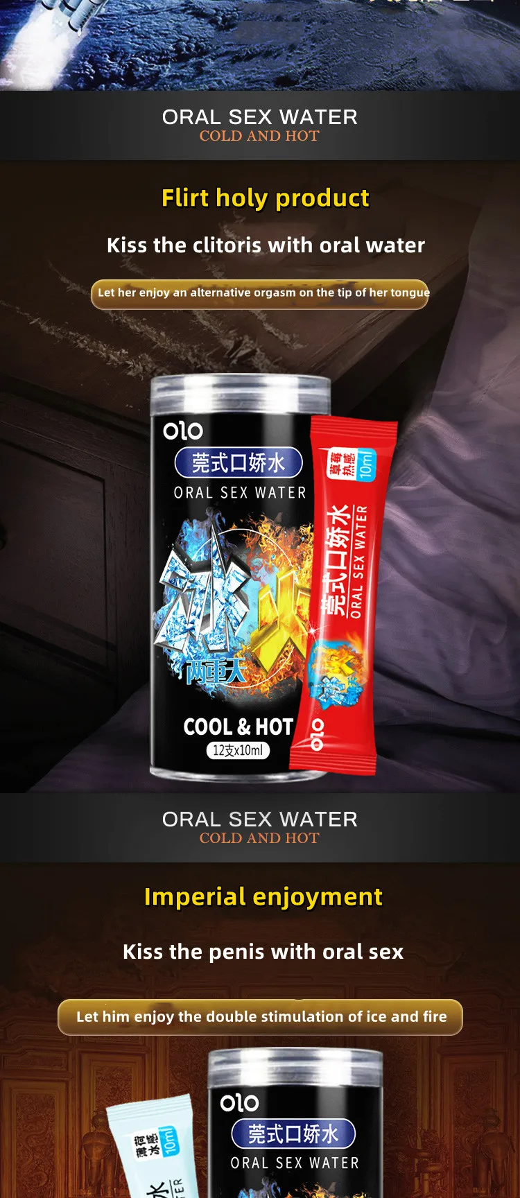 Hot Selling Oral Sex Water Fruit Flavor Male And Female Orgasm Oral Sex