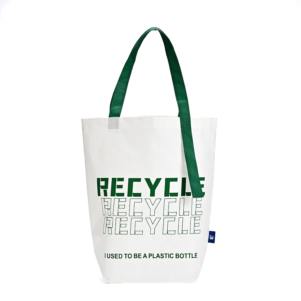 Reusable RPET Tote Bags Eco Friendly Waterproof RPET Shopping Bag Recyclable Laminated RPET Bag manufacture