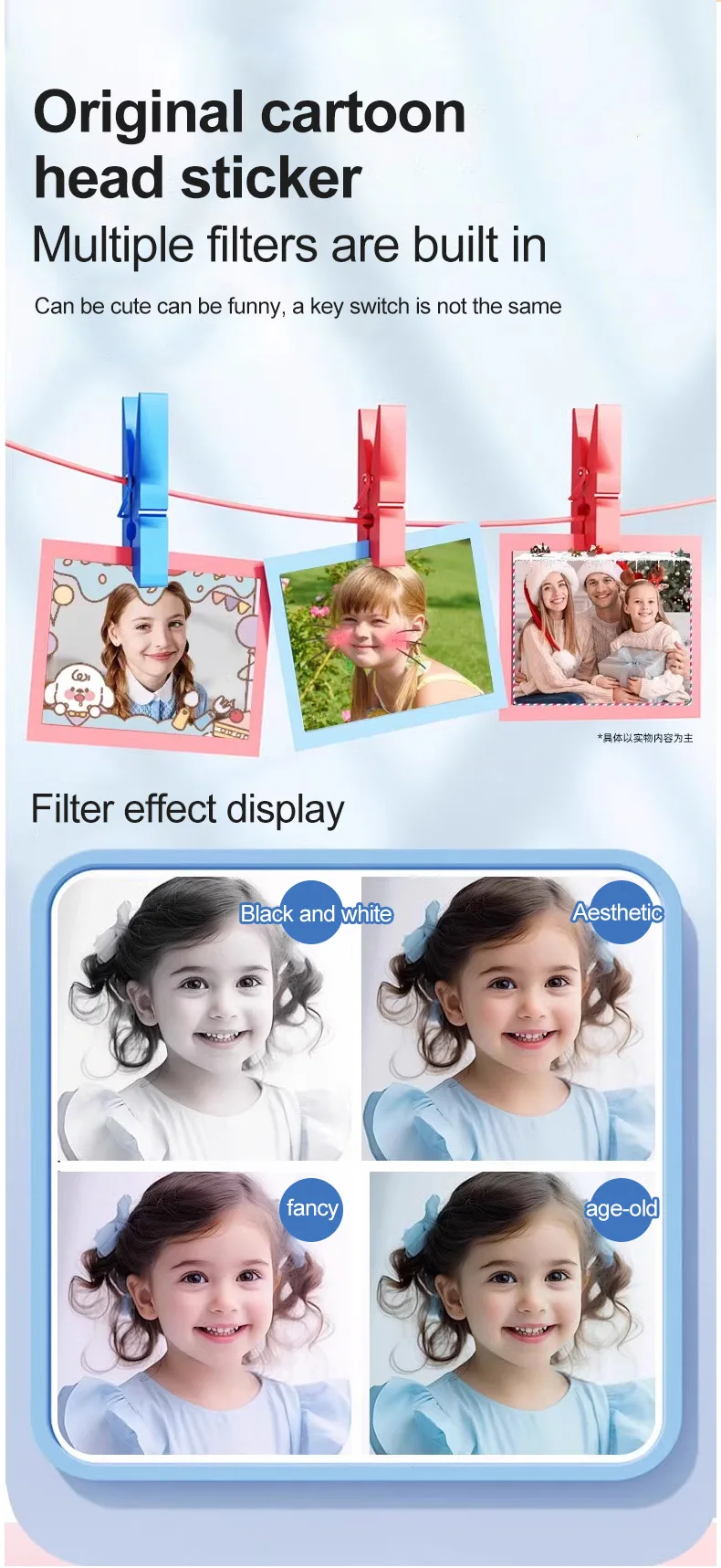 儿童相机1080p高清儿童数码摄像机内置游戏可爱卡通迷你相机礼品玩具