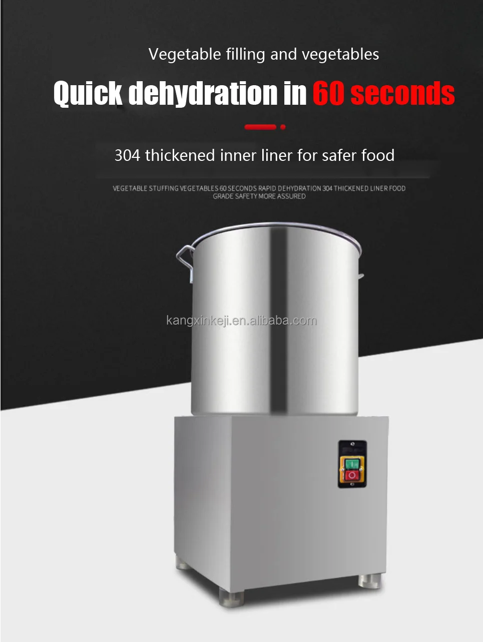 Automatic Salad Vegetable Spin Drying Machine Centrifugal Lettuce