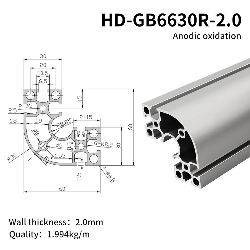 6630R T Slot Aluminium Profile Extrusion Aluminium Profile  Profile for Workbench 3060 Corner Column Aluminum Alloy supplier