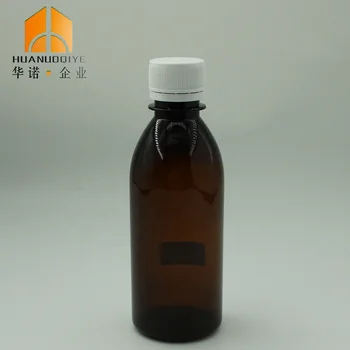 200ml Amber Color Modern Round Plastic Customized Medicine Liquid Lean Pet Empty Cough Syrup Bottle with Cap