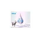 Soap Soft Goat Milk Moisturizing Soap Organic White Rectangular Soft Skin And Shiny Tranditional Way Making Toilet Soap