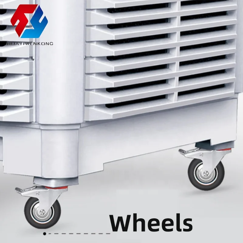 Type Evaporative Air Conditioner, 220V, 1.1/1.5/2.2/3KW - detail 10
