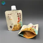 Liquid Aluminum Foil Pouch Custom Print Cosmetics Cream Spout Pouch Liquid Sleeping Facialmask Nozzle Bag For 100ml