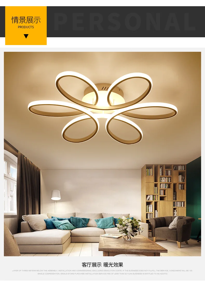 Ceiling lamp living room Simple modern creative personality room dining room atmosphere warm and romantic Nordic bedroom lamps