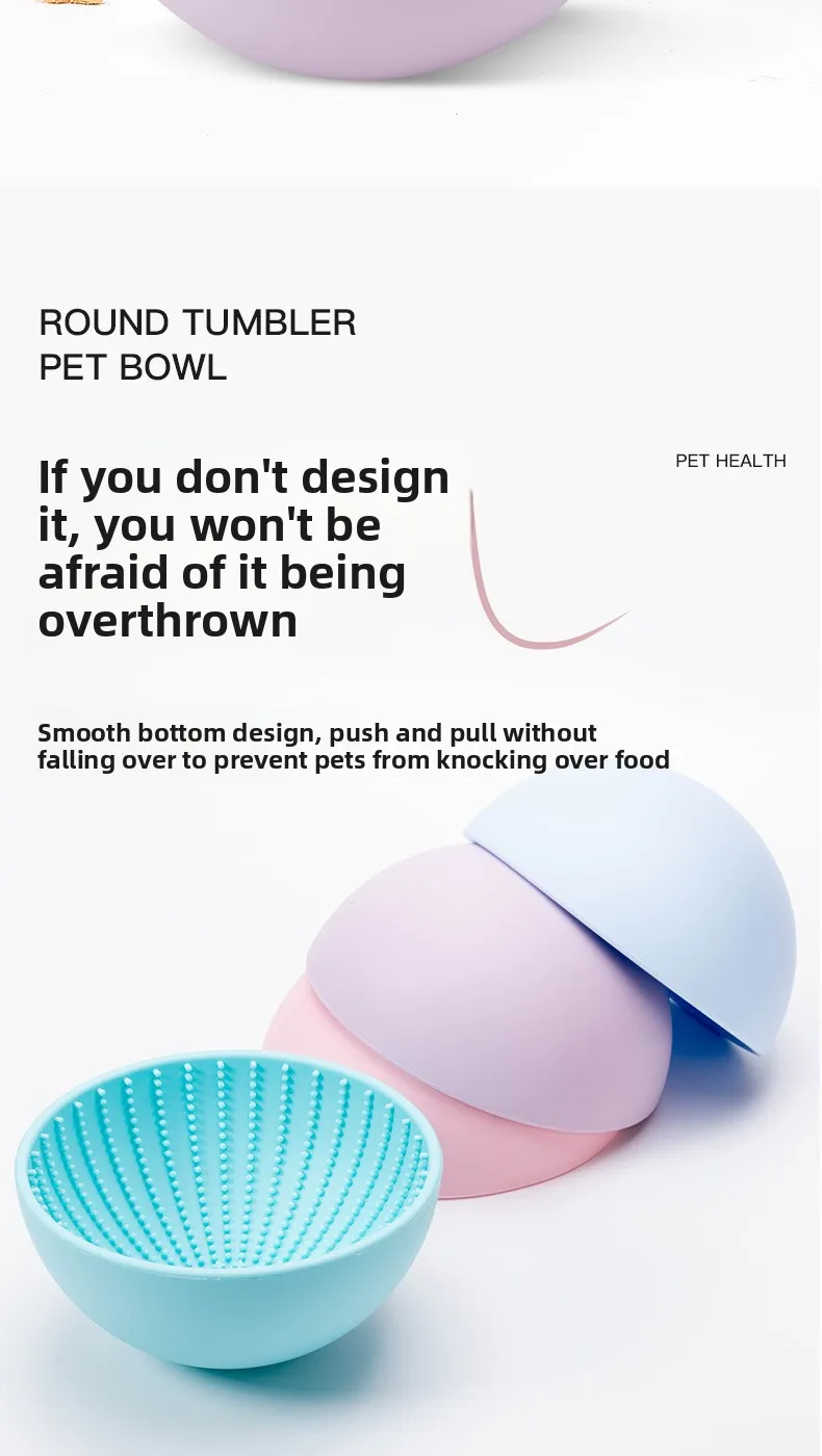 Silicone Lick Bowl Pet Interactive Dog Slow Feeder Bowls for Oral Health Preventing Choking Anxiety Relief Wobble or Stay Put factory