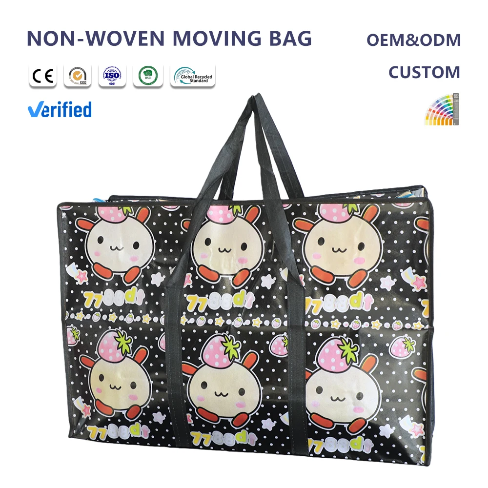 product wholesale laminated non woven fabric storage bag customized logo full color printing foldable waterproof storage bag-13