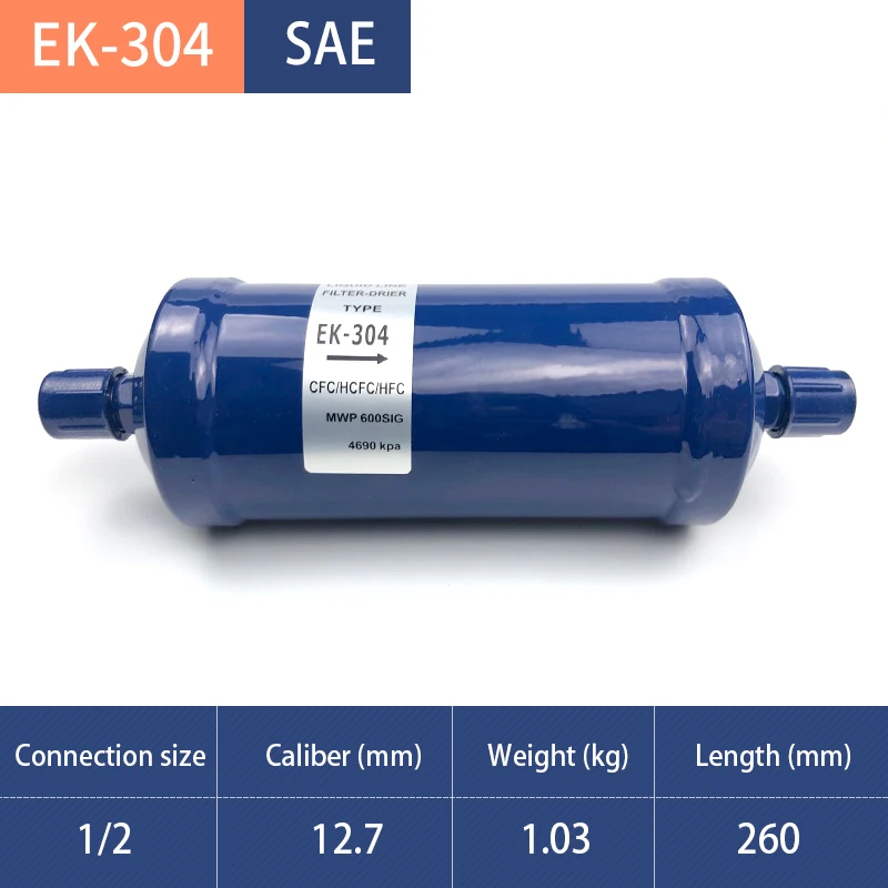 Filter Drier, 3/8", 1-1/8"-Refrigeration, 303 - detail 40