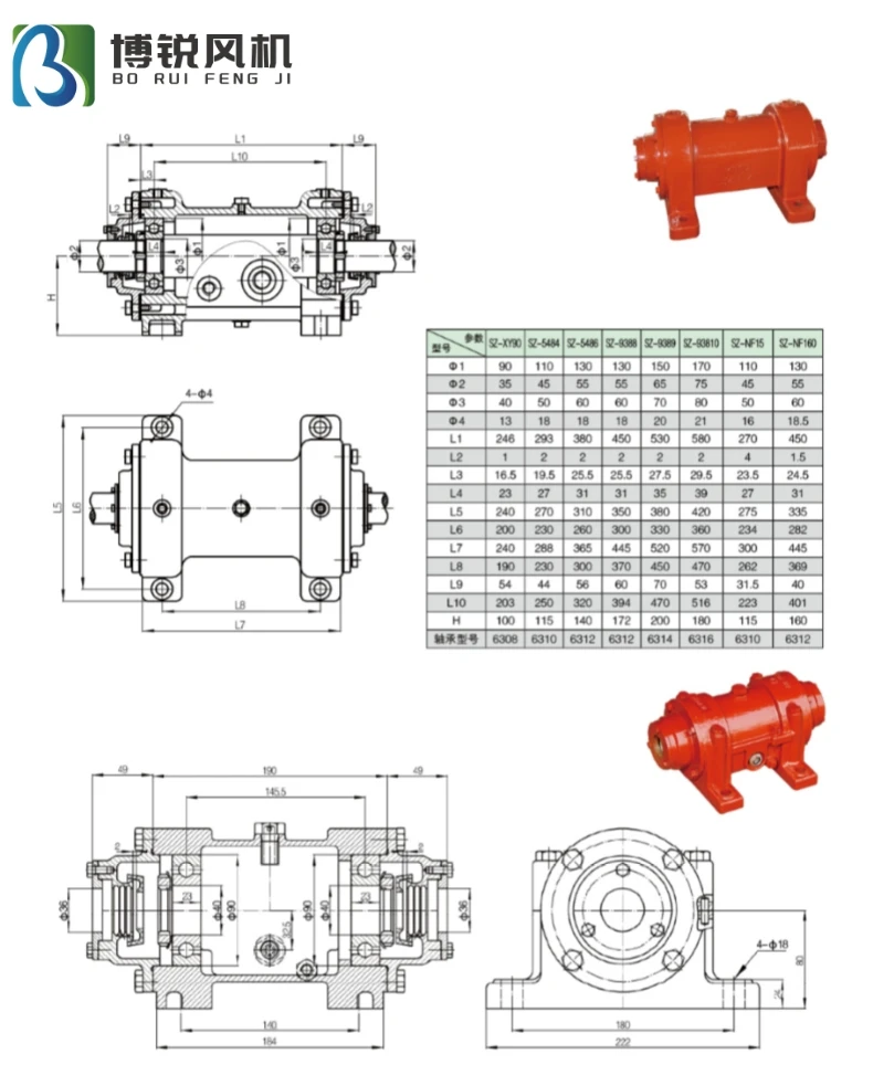 Industrial Centrifugal Fan, Iron - detail 20