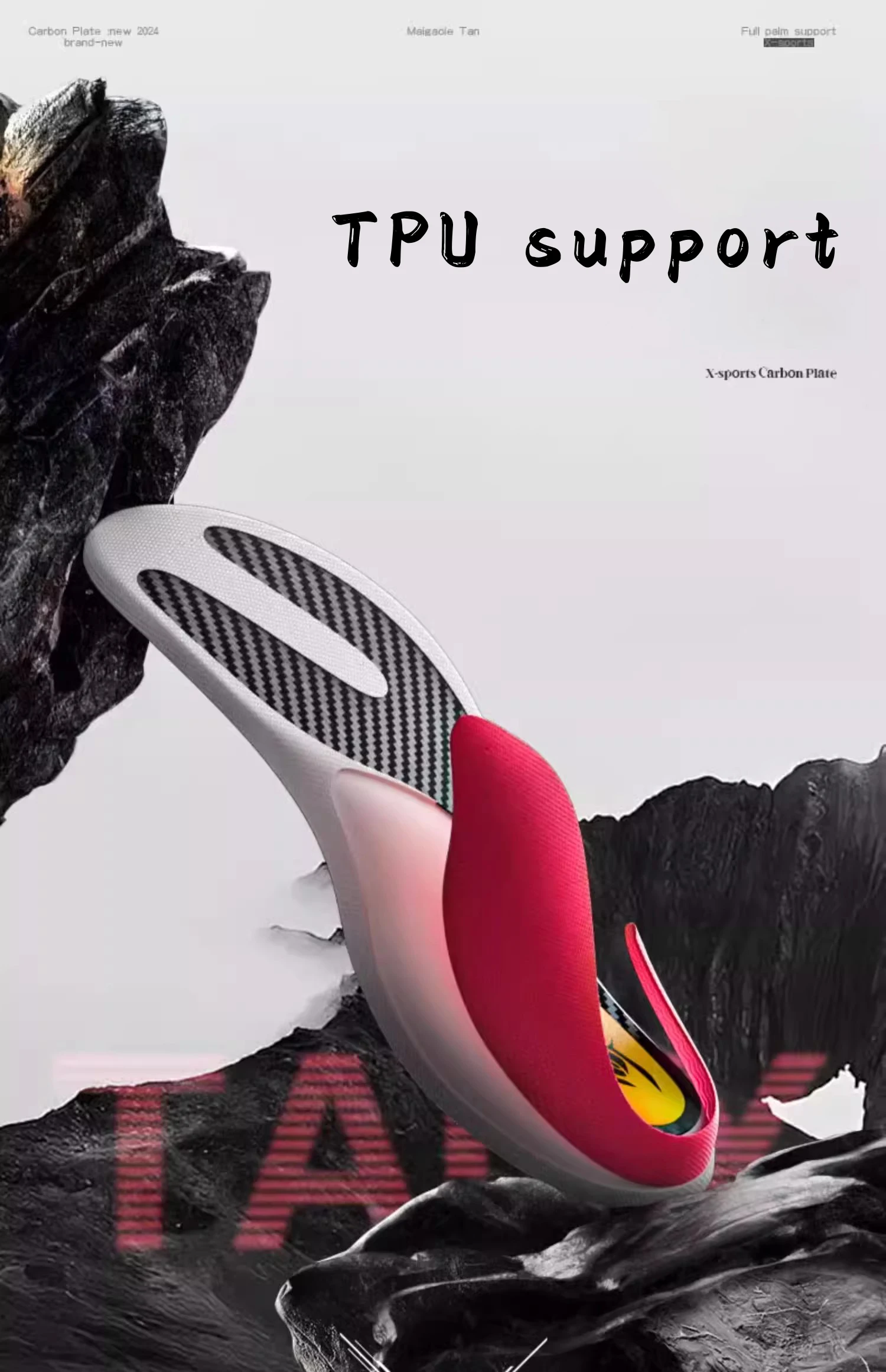 Hd8ece042d9d146bcb1673f488023082c8 Treadmill Carbon Board Sport Insoles with Arch Support