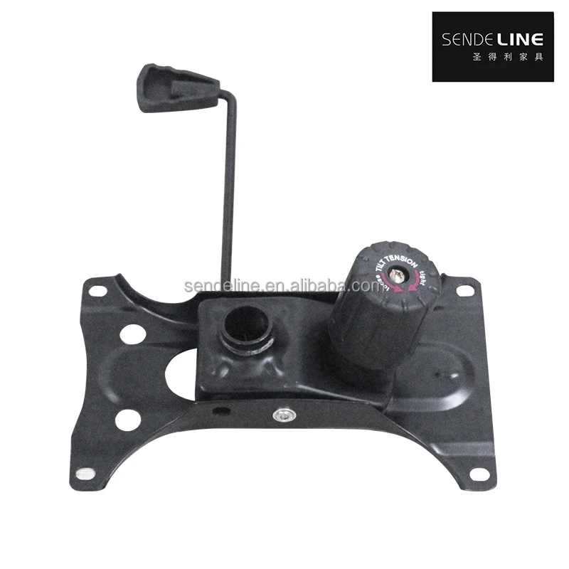 280X175mm 150X265mm Office Chair Mechanism with Spray Paint for Home Office and Hotel