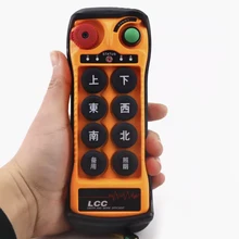 Q800 Q808 AC/DC 24-264V Cement Pump for Construction Factory Remote Control Truck 8 Function Overhead Crane Radio Remote Control