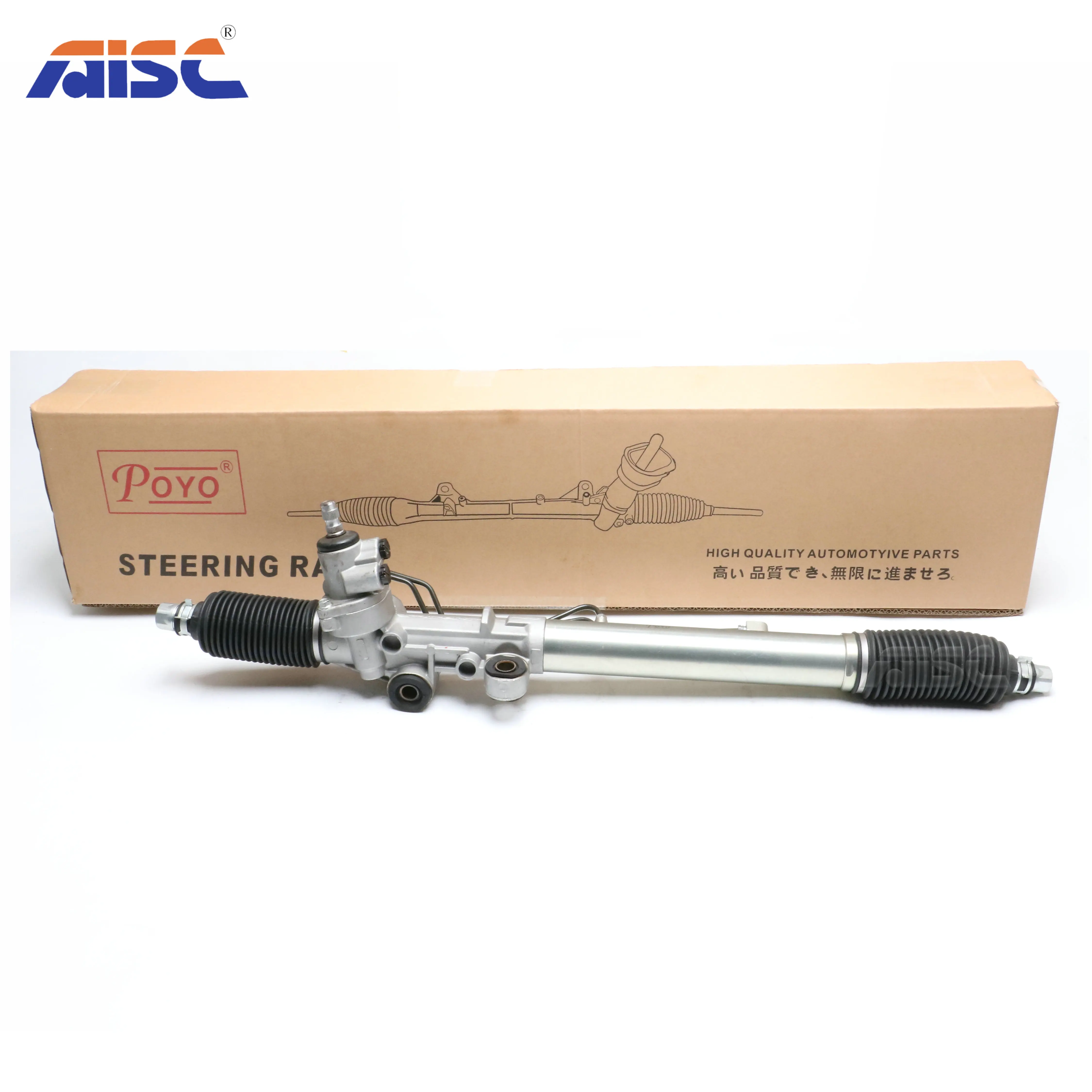 Aisc Power Steering Rack For Toyota Land Cruiser Rzj