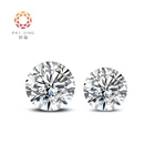 Real Diamond Real Round Brilliant Cut Diamond Certificate Loose Gia
