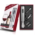 Wine Gift Wing SUNWAY 4 Piece Wine Accessories Kit Electric Wine Opener Gift Set Premium Wing Gift Box Set