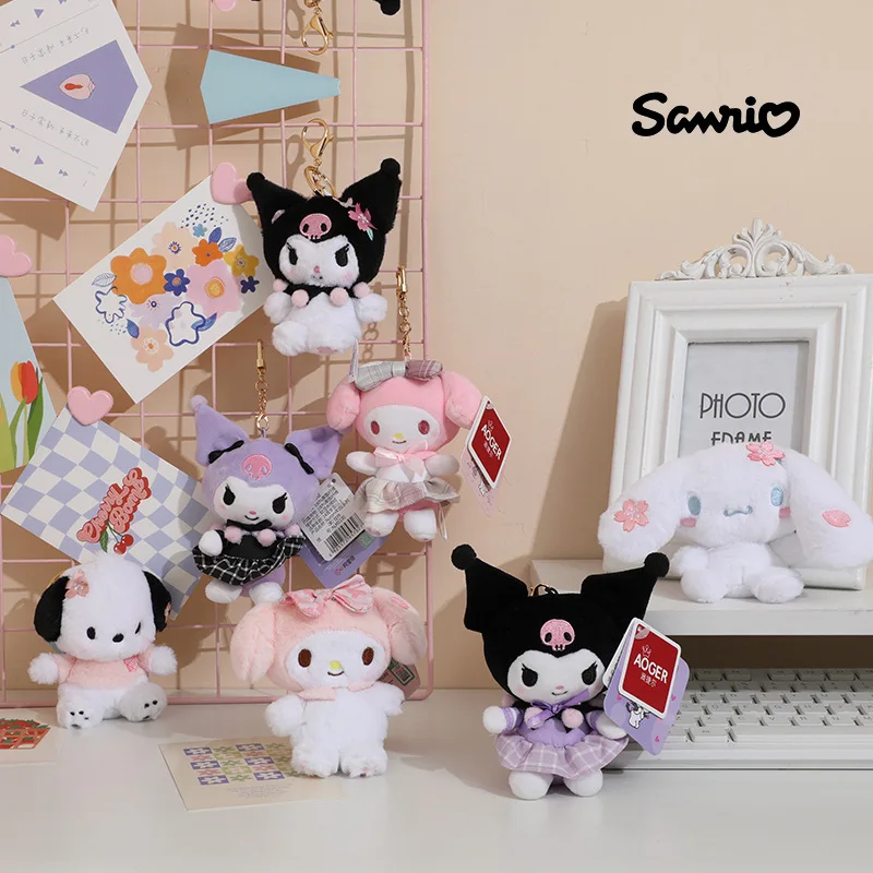 Wholesale Plush Keychain Doll Stuffed Animal Kuromi Cute Cartoon Charms Box Plushies