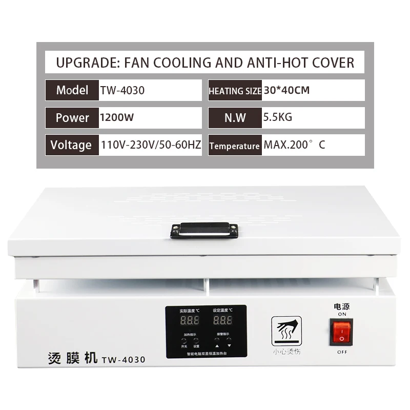 Buy Heat Sealing Machine,Shrink Film 